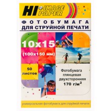Фотобумага Hi-Image Paper глянцевая двусторонняя, 10х15 см, 170 г/м2, 50 л. арт.:A21134
