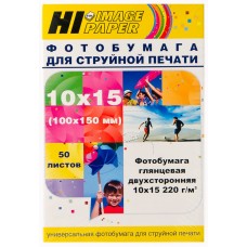 Фотобумага Hi-Image Paper глянцевая двусторонняя, 10х15 см, 220 г/м2, 50 л. арт.:A21173