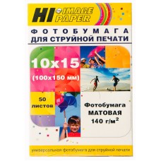 Фотобумага Hi-Image Paper матовая односторонняя, 10x15 см, 140 г/м2, 50 л. арт.:A21176