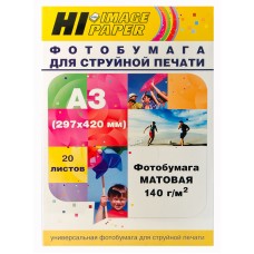 Фотобумага Hi-Image Paper матовая односторонняя, A3, 140 г/м2, 20 л. арт.:A21177
