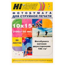 Фотобумага Hi-Image Paper матовая двусторонняя, 10x15 см, 190 г/м2, 50 л. арт.:A211791