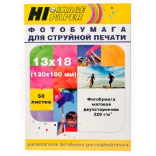 Фотобумага Hi-Image Paper матовая двусторонняя, 13x18 см, 220 г/м2, 50 л. арт.:A211796