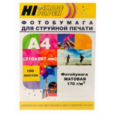 Фотобумага Hi-Image Paper матовая односторонняя, A4, 170 г/м2, 100 л. арт.:A2118