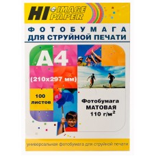 Фотобумага Hi-Image Paper матовая односторонняя, A4, 110 г/м2, 100 л. арт.:A2123