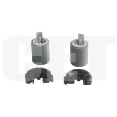 Комплект роликов (CET) (FB4-9817-030 2шт + FF6-1621-000 2шт) Canon iR1600/2000/2016/2020 CET5093