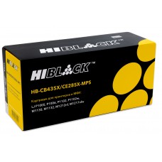 Картридж Hi-Black (HB-CE285X-MPS) для HP LJ Pro P1102/P1120W/M1212nf/M1132MFP/Canon 725, 6K