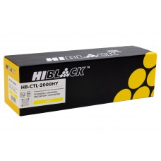 Картридж Hi-Black (HB-CTL-2000HY) для Pantum CP2200DW/CP2200DN/CM2200FDW/CM2200FDN, Y, 3,5K