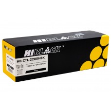 Картридж Hi-Black (HB-CTL-2200HBK) для Pantum CP2250DN/CM2270ADN, Bk, 3,5K